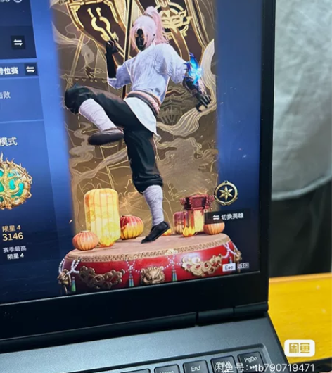 永劫无间账号 网易邮箱的 详细私我 5红 ...