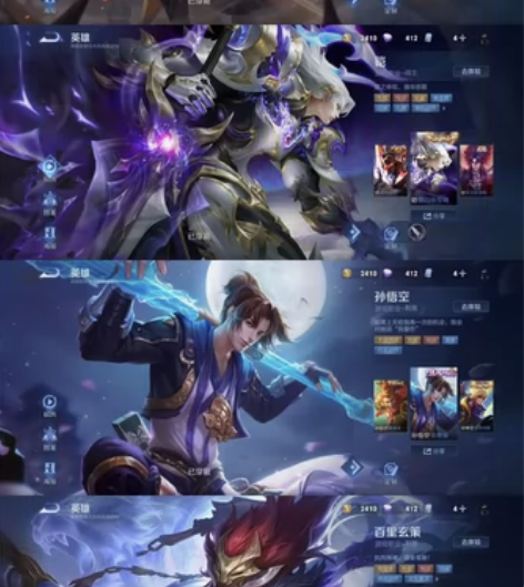 优质aq 凯典藏 至尊宝 白虎志 冠军飞将...