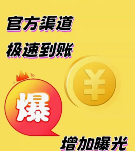 鱼\币金币1w，二手闲置，特价处理鱼\币，...