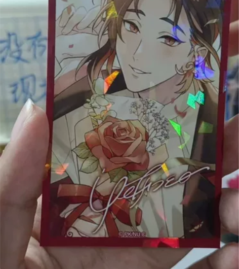 新世界狂欢闪卡 【换】所有都换布儡 直播间...