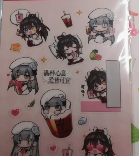 【包邮低价出】深空之眼 koi 贴纸 全新...