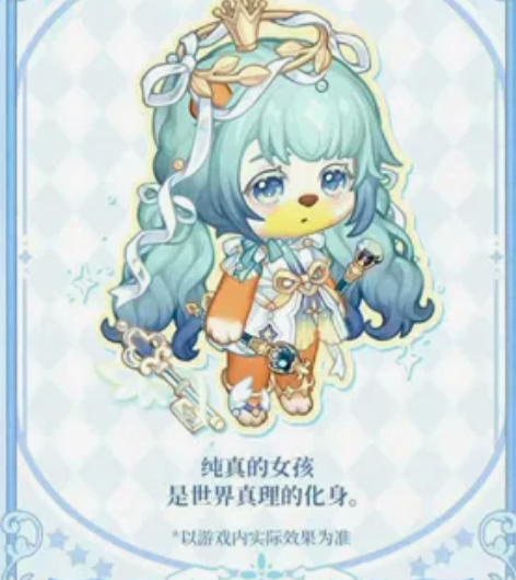 豪华生活72（只剩一张）送魔书 感兴趣的话...