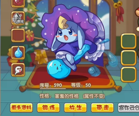 宠物蛋，有要的找我。（现孵，买二个半价，买...