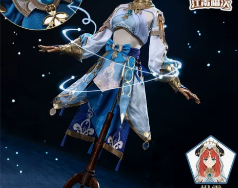 【出租】原神游戏cos服 妮露cospla...