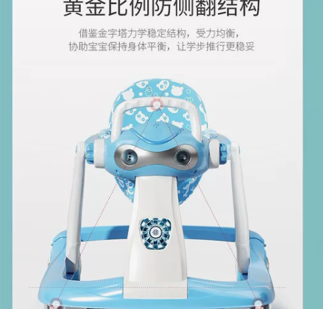 Barbne婴儿学步车多功能防侧翻 音乐助...