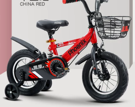 凤凰儿童自行车男孩2-3-6岁宝宝小孩脚踏...