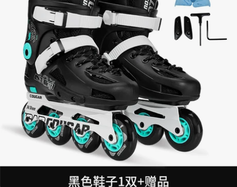 美洲狮轮滑鞋成人溜冰鞋旱冰鞋成年专业直排轮...