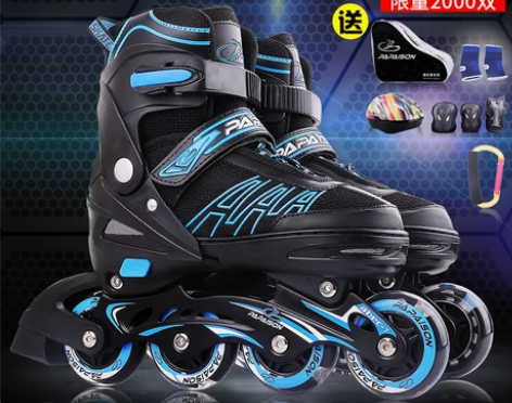 小状元溜冰鞋成人滑冰旱冰鞋儿童全套装男女轮...