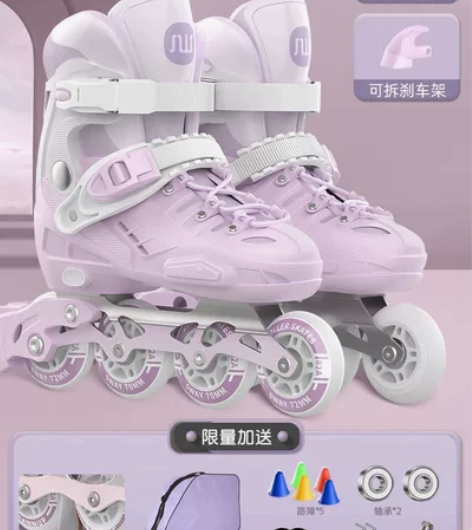 sway斯威滑冰鞋女孩初学者专业轮滑鞋女童...
