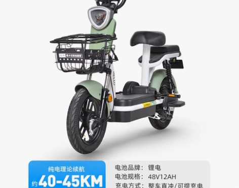 哈啰棒途新款智炫电动车成人电瓶车新国标电动...