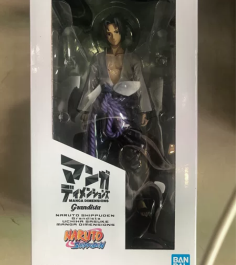 万代 眼镜厂 火影忍者 Grandista...