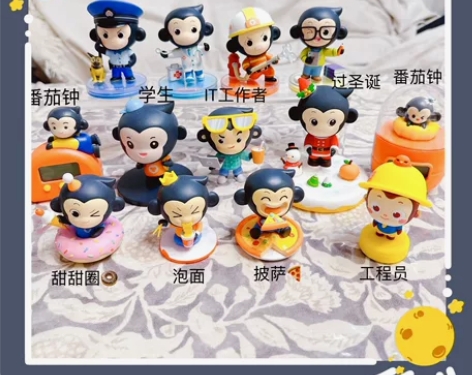 一共12个猿辅导的小猿手办，再送一个冰墩墩...