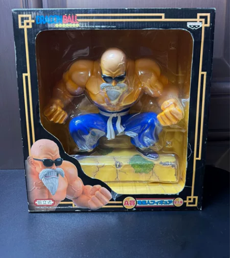 万代 眼镜厂 手办 一番赏 龙珠 武天老师...