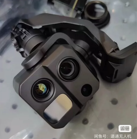 道通无人机 道通 max 4t无人机云台包...