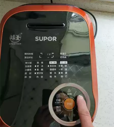 苏泊尔高级电饭煲，SUPOR蒸汽电饭煲。前...