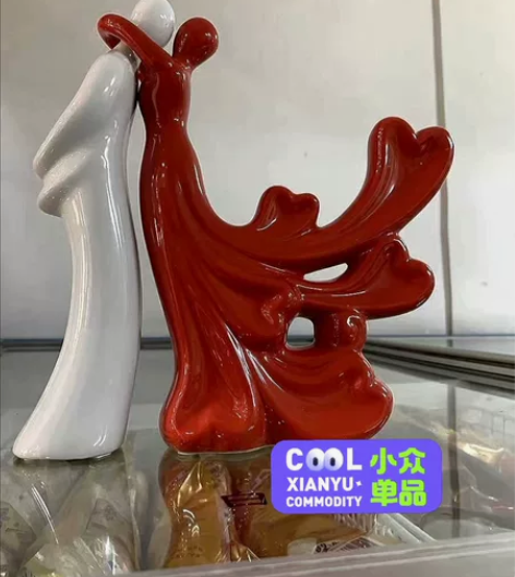 【仓库处理】简约现代相拥情侣摆件创意高档轻...