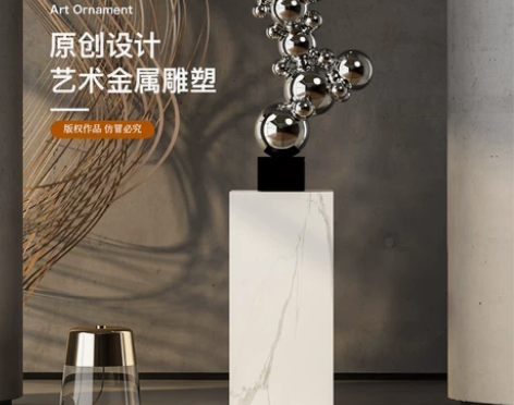 艺术几何金属球雕塑客厅落地摆件不锈钢楼梯角...