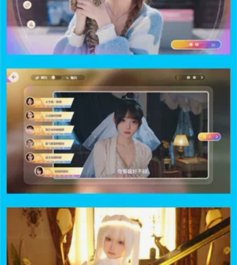 恋爱单选题 steam游戏正版 电脑游戏 ...