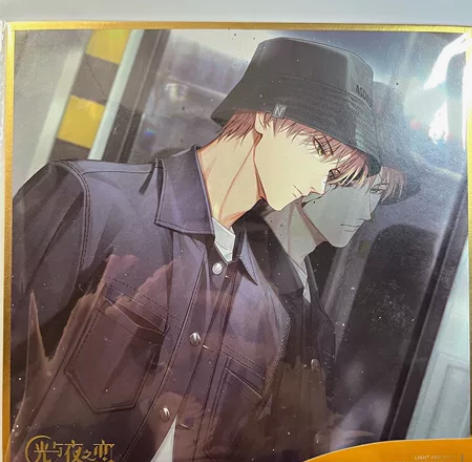 出光与夜之恋夏鸣星色纸 22年happyz...