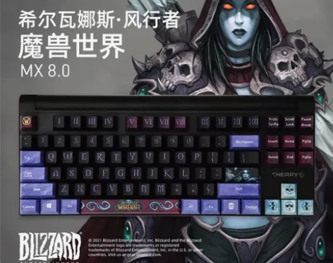 全新b站魔力赏抽的。 CHERRY MX-...