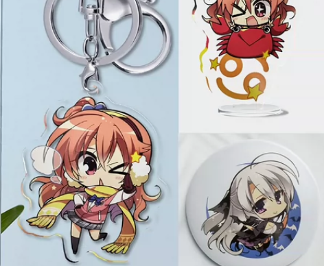 魔女的夜宴 钥匙扣 立牌 吧唧 自定制物品...