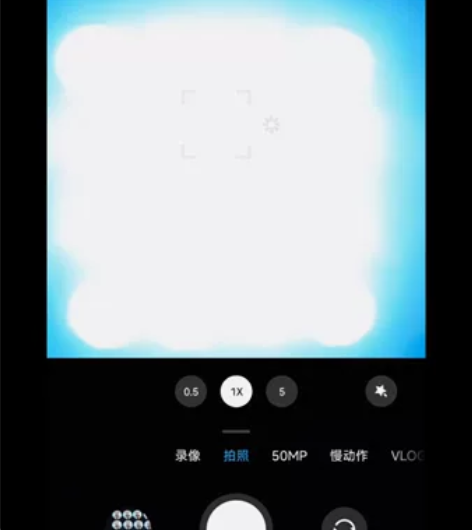 本人原创同人设计 五条悟 情人节系列 反光...