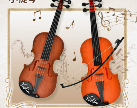 儿童小提琴可弹奏仿真玩具乐器初学者启蒙音乐...