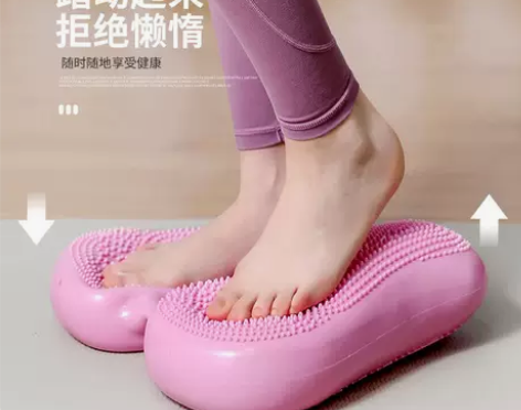 踏步机家用健身器材原地运动脚踏多功能静音平...