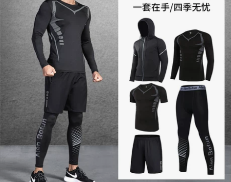 健身服男紧身衣服夏季高弹足球运动套装篮球速...