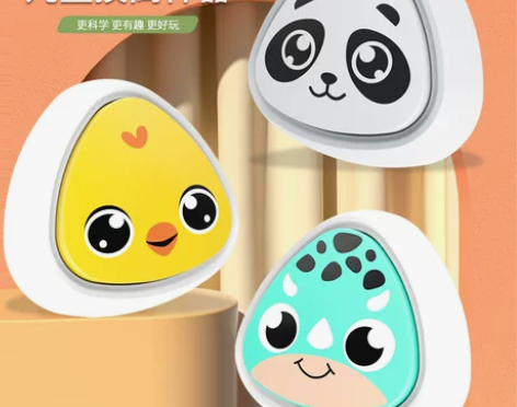 儿童摸高器语音计数器发光智能摸高跳跃助长拍...