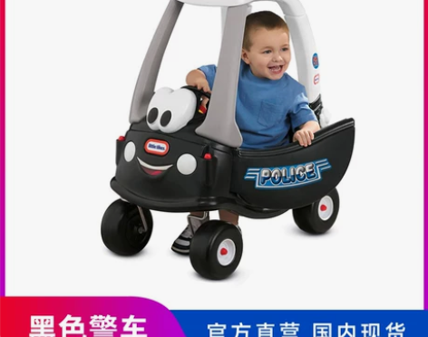 美国进口小泰克 小警车 8成新 感兴趣的话...