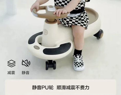 全新BeiE/贝易￥220