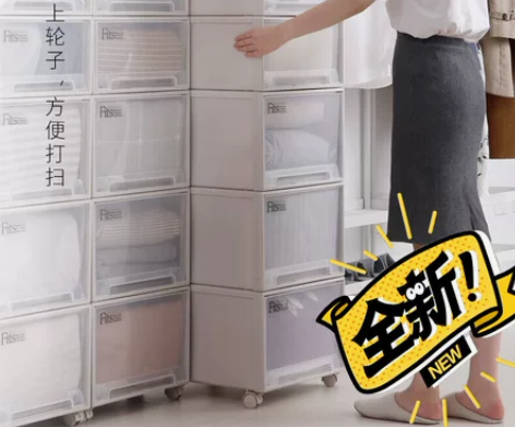 【低价促销】日本原装进口天马/tenma抽...