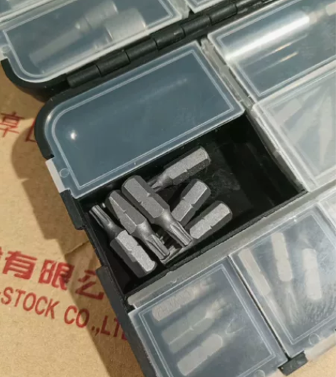 【9.9元包邮秒】38件套家用螺丝刀批头钻...