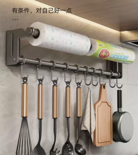 #厨房实用小工具 厨房挂钩架家用保鲜膜挂杆...