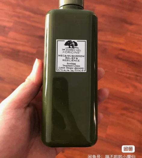 悦木之源菌菇水 剩一次的量 可供试用一次 ...