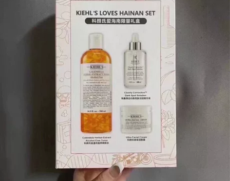 300/套 科颜氏爱海南限量礼盒三件套内含...