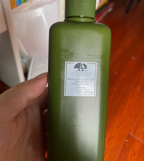 悦木之源灵芝水爽肤水补水控油祛痘菌菇水 1...