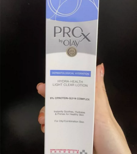 卖闲置护肤品 全新未拆封 Olay沁润健颜...