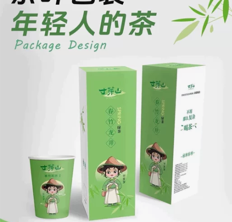 【接包装设计】各种包装设计/包装盒设计/产...