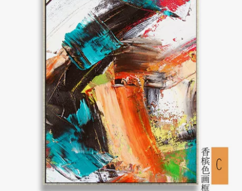 风华正茂 手绘油画 简约现代抽象巨大幅玄关...