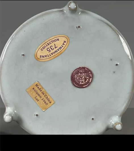 海外回流宋汝瓷天青釉三足洗 古玩旧货古董瓷...