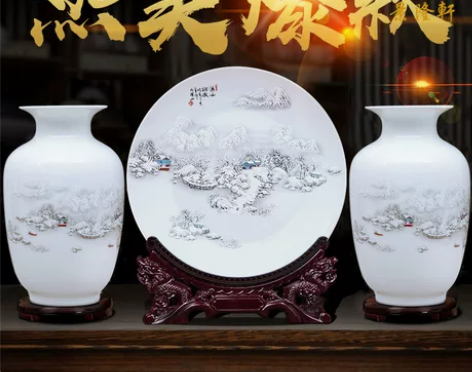 新中式摆件 景德镇陶瓷器家居客厅博古架酒柜...