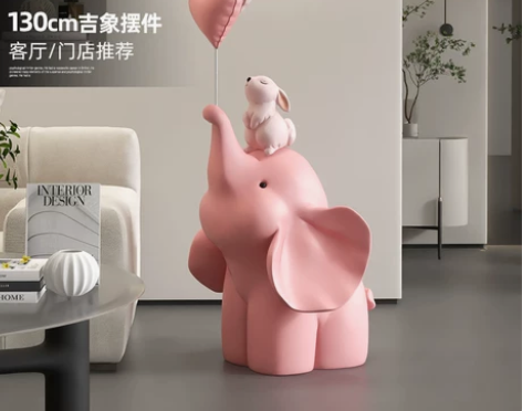 轻奢大象落地摆件 高档工艺品 客厅玄关家居...