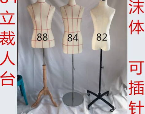 国标女人台160 84a立体裁剪人台可插针...
