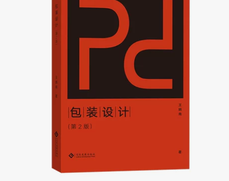 全新店铺已被4544人圈粉￥51.75￥6...