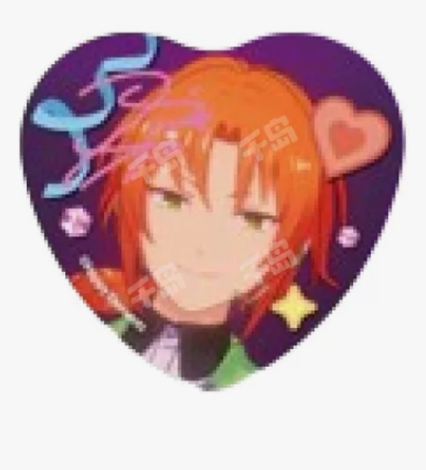 出 日服八周年 心吧唧 月永雷欧1 现货 ...