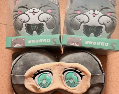 #Asus/华硕 华硕天选猫咪老师颈枕 猫...