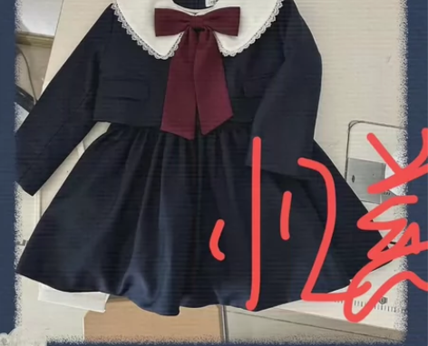 忆慈家学院风套装  110码刚收到大了穿不...
