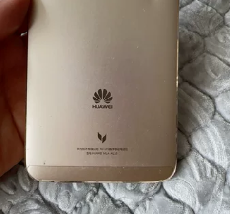 华为麦芒5  4+64  正常使用，品相如...